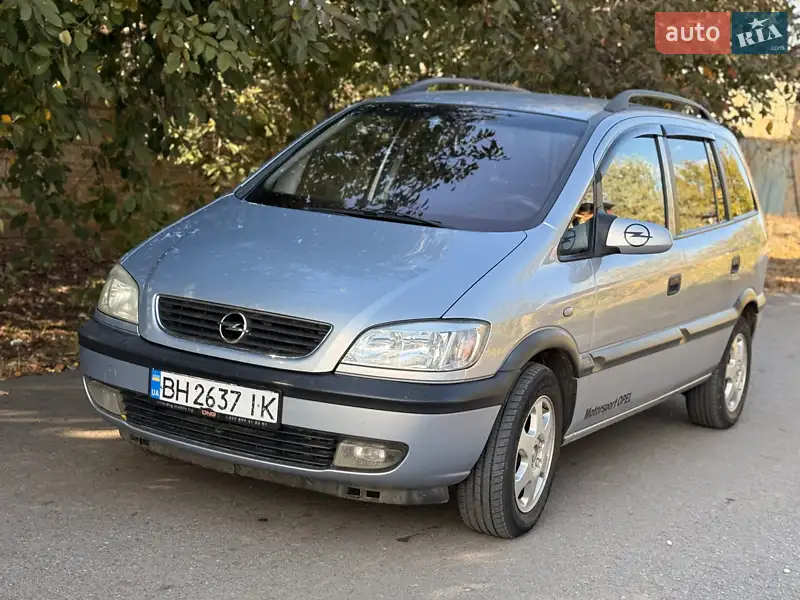 Opel Zafira