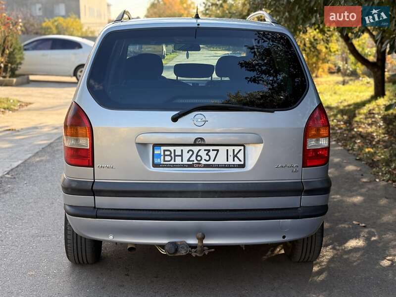 Мінівен Opel Zafira 2001 в Одесі