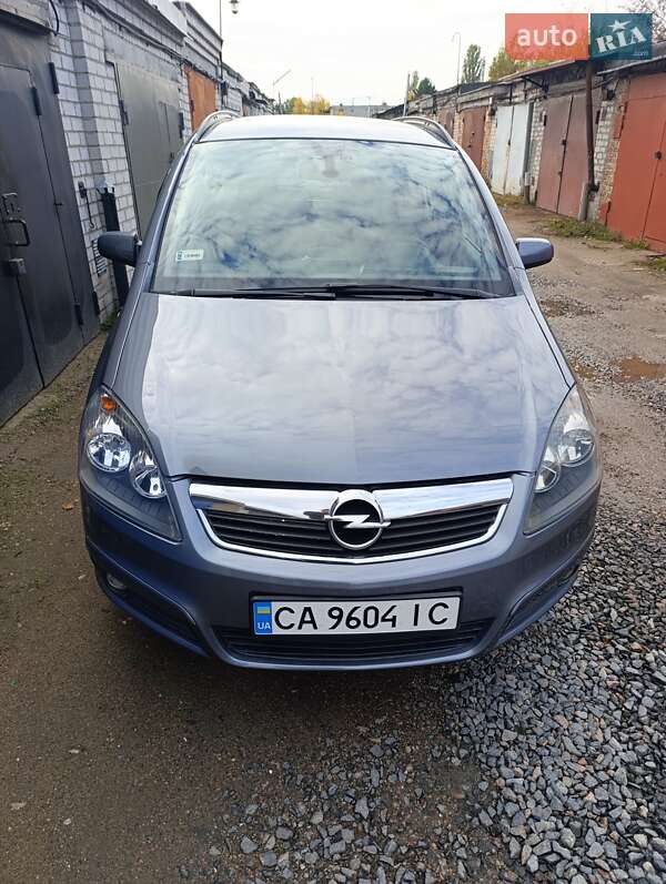 Минивэн Opel Zafira 2005 в Черкассах фото Минивэн Opel Zafira 2005 в Черкассах