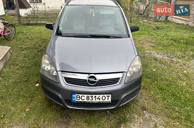 Минивэн Opel Zafira 2006 в Подкамне Минивэн Opel Zafira 2006 в Подкамне