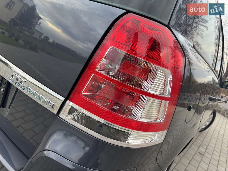 Минивэн Opel Zafira 2010 в Дрогобыче