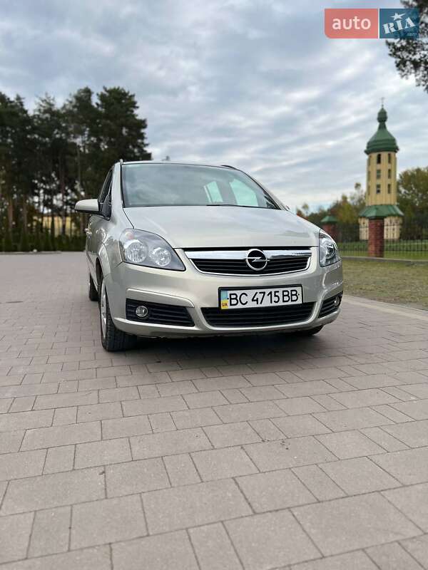 Минивэн Opel Zafira 2007 в Новояворовске