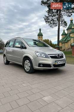 Минивэн Opel Zafira 2007 в Новояворовске