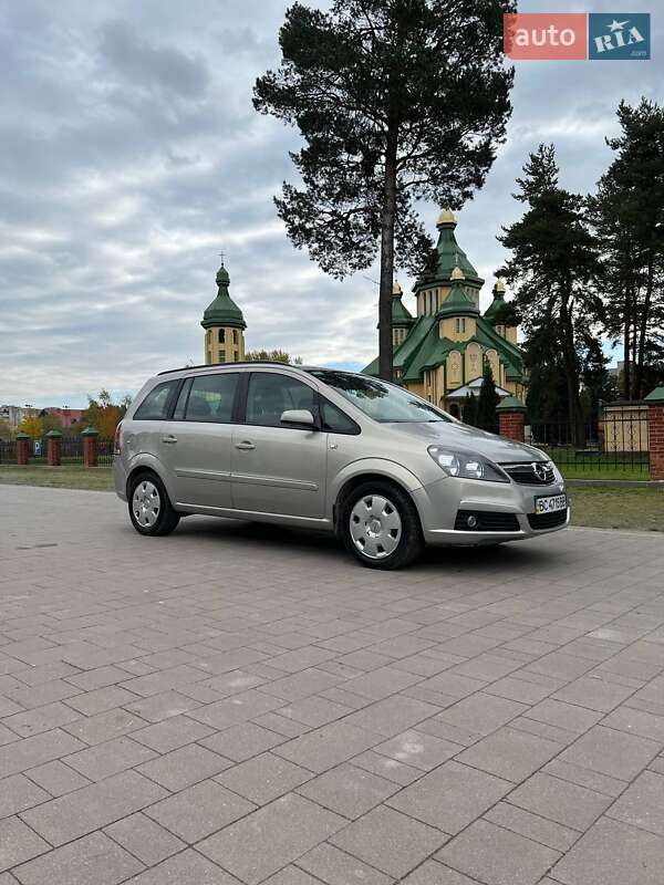 Минивэн Opel Zafira 2007 в Новояворовске