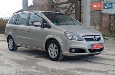 Минивэн Opel Zafira 2005 в Львове