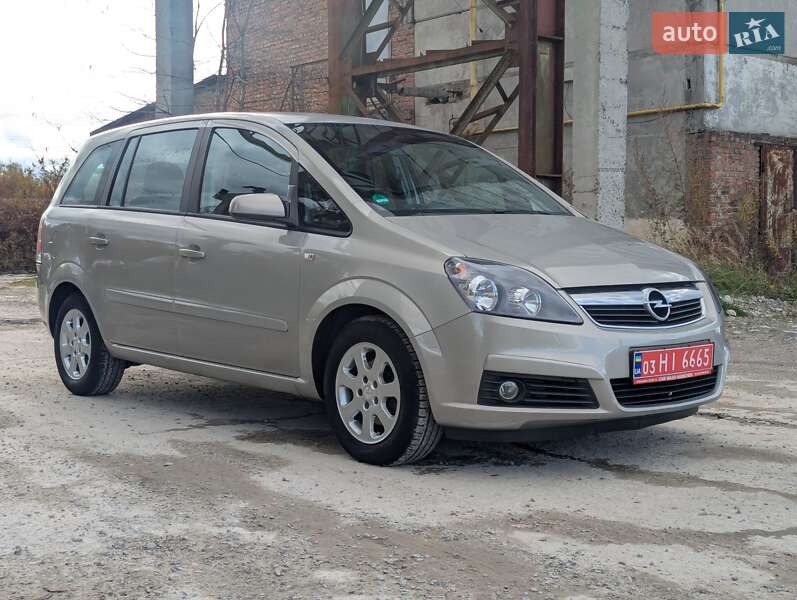 Opel Zafira 2005 Opel Zafira 2005