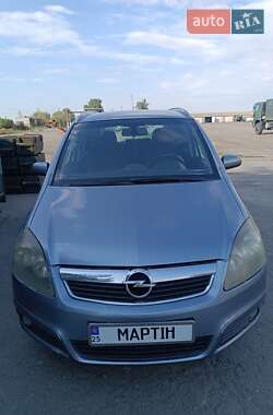 Минивэн Opel Zafira 2006 в Кагарлыке