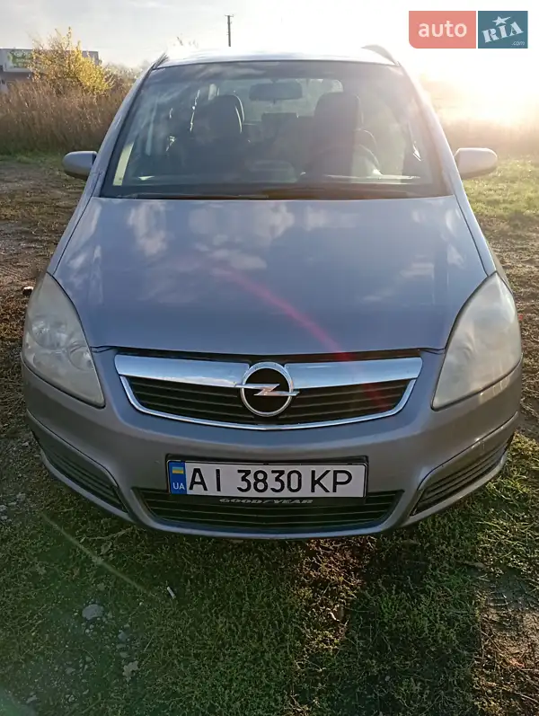 Opel Zafira