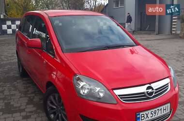 Минивэн Opel Zafira 2010 в Староконстантинове