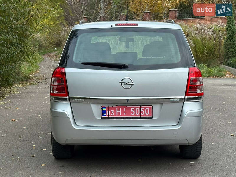 Минивэн Opel Zafira 2009 в Ровно фото 8 Минивэн Opel Zafira 2009 в Ровно