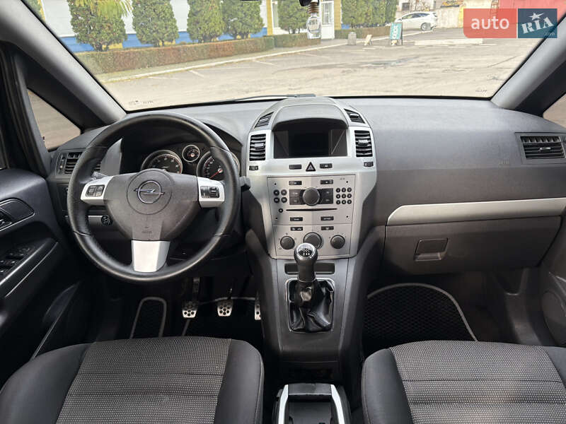 Мінівен Opel Zafira 2008 в Кривому Розі