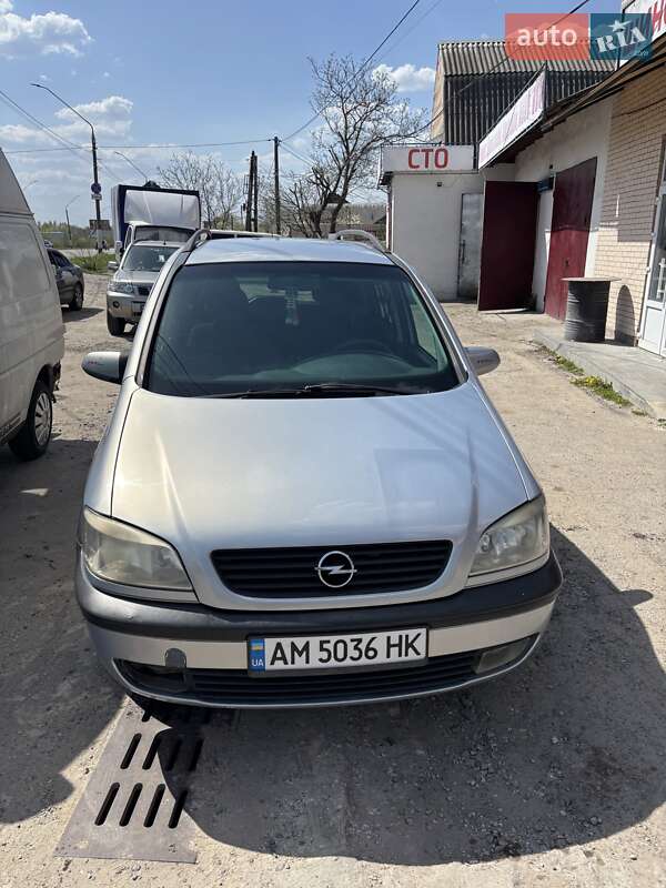 Минивэн Opel Zafira 2002 в Житомире