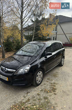 Мінівен Opel Zafira 2005 в Збаражі
