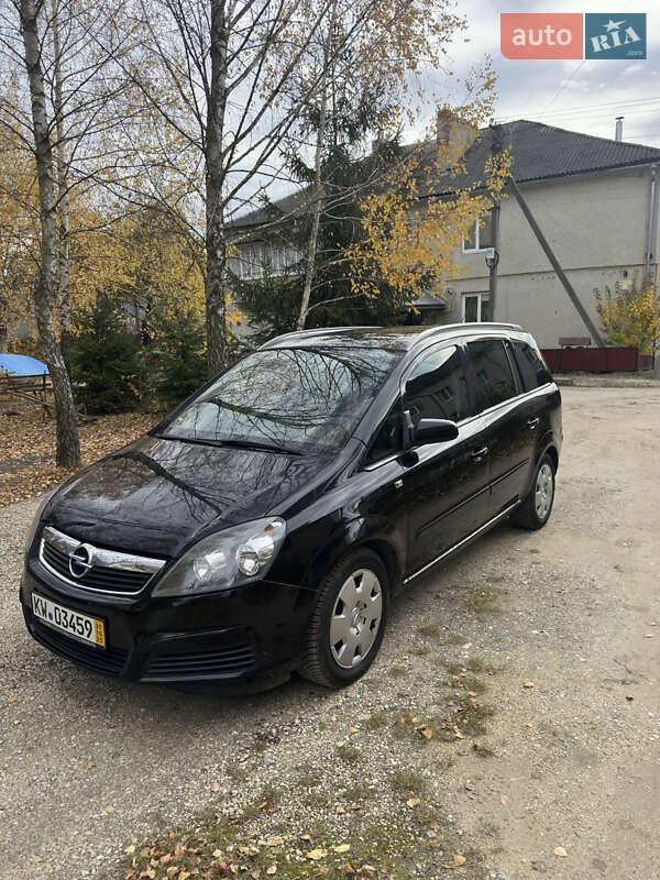Opel Zafira 2005 Opel Zafira 2005