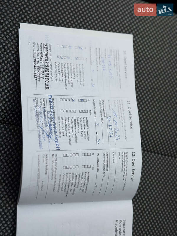 Минивэн Opel Zafira 2014 в Стрые