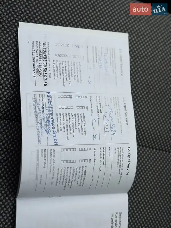 Минивэн Opel Zafira 2014 в Стрые документ