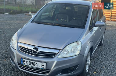 Минивэн Opel Zafira 2008 в Хмельницком