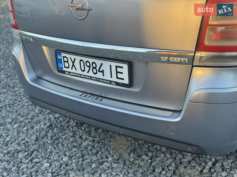 Мінівен Opel Zafira 2008 в Хмельницькому фото 12 Мінівен Opel Zafira 2008 в Хмельницькому