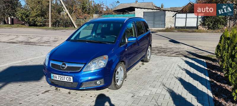 Минивэн Opel Zafira 2005 в Новоукраинке фото 40 Минивэн Opel Zafira 2005 в Новоукраинке