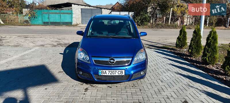 Минивэн Opel Zafira 2005 в Новоукраинке фото 50 Минивэн Opel Zafira 2005 в Новоукраинке