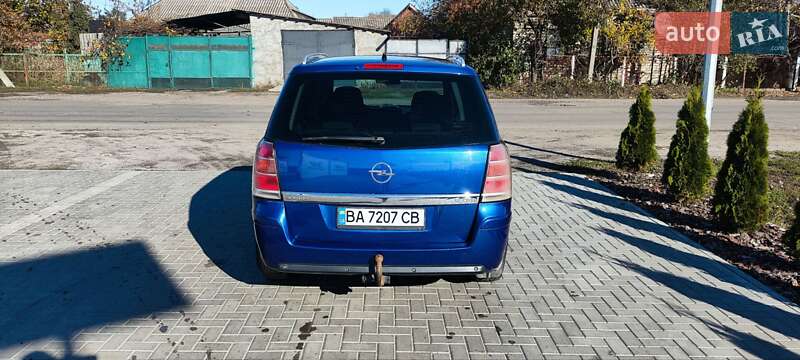 Минивэн Opel Zafira 2005 в Новоукраинке фото 67 Минивэн Opel Zafira 2005 в Новоукраинке