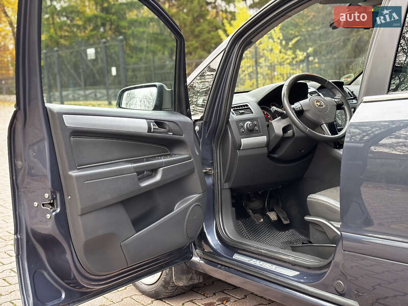 Минивэн Opel Zafira 2008 в Миргороде фото 14 Минивэн Opel Zafira 2008 в Миргороде