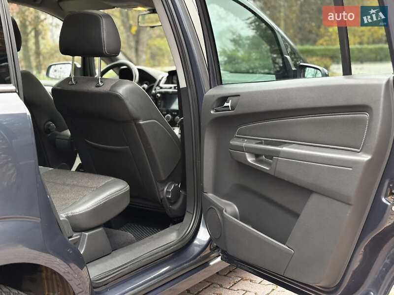 Минивэн Opel Zafira 2008 в Миргороде фото 29 Минивэн Opel Zafira 2008 в Миргороде