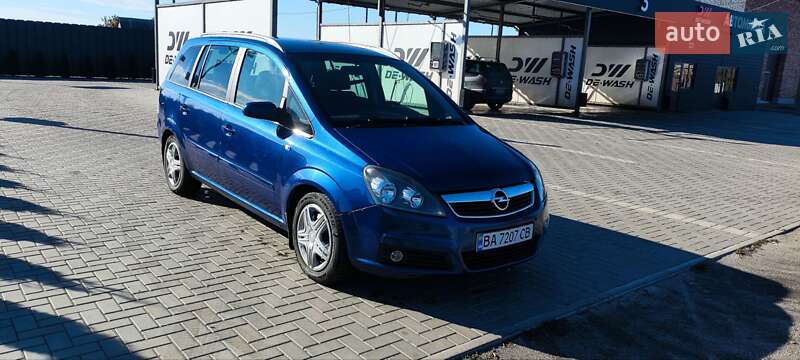 Минивэн Opel Zafira 2005 в Новоукраинке фото 52 Минивэн Opel Zafira 2005 в Новоукраинке