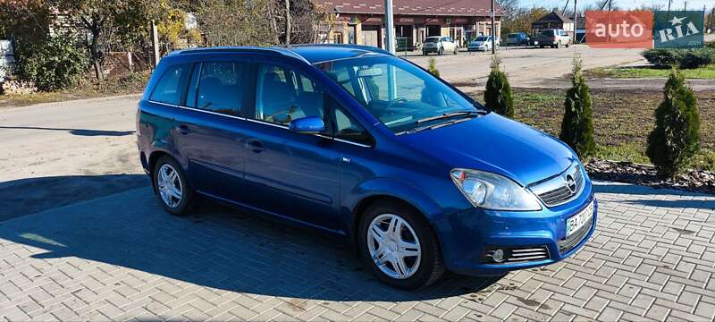 Минивэн Opel Zafira 2005 в Новоукраинке фото 49 Минивэн Opel Zafira 2005 в Новоукраинке