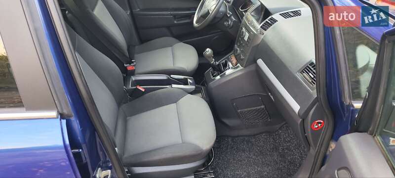 Минивэн Opel Zafira 2005 в Новоукраинке фото 77 Минивэн Opel Zafira 2005 в Новоукраинке
