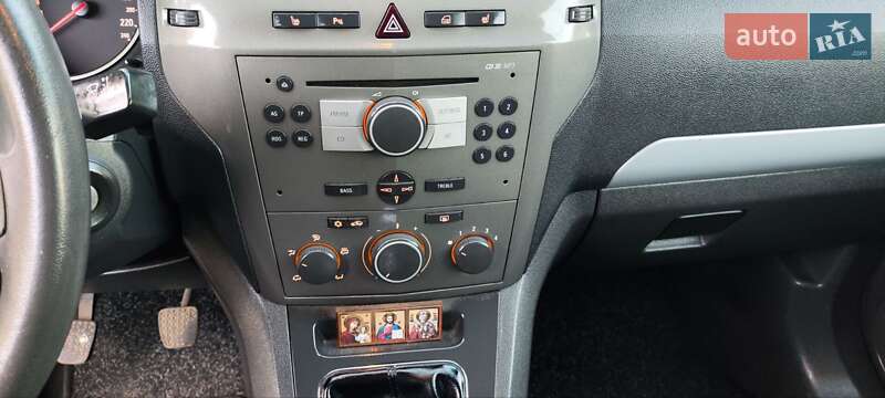 Минивэн Opel Zafira 2005 в Новоукраинке фото 29 Минивэн Opel Zafira 2005 в Новоукраинке