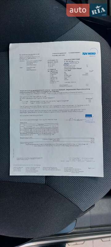 Минивэн Opel Zafira 2007 в Белой Церкви