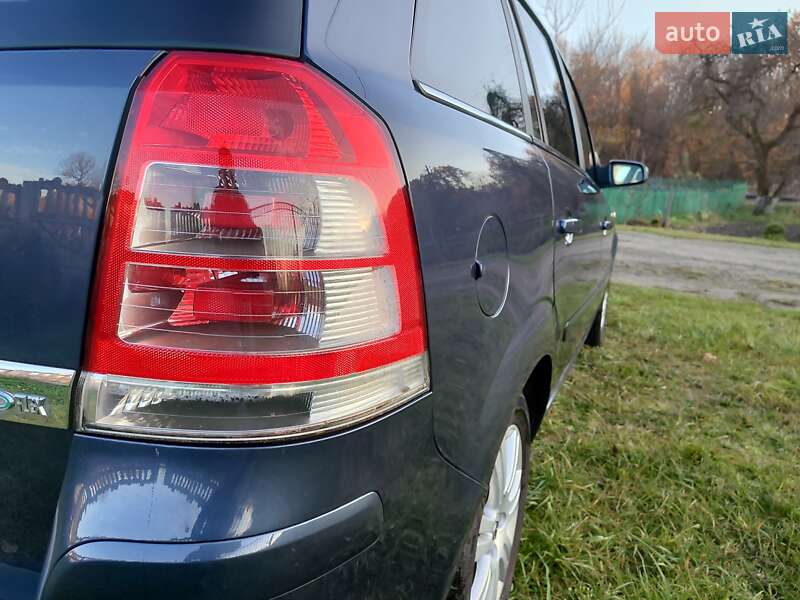 Минивэн Opel Zafira 2009 в Клевани фото 15 Минивэн Opel Zafira 2009 в Клевани