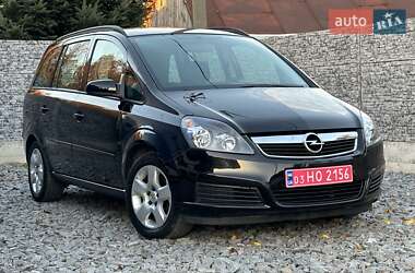 Минивэн Opel Zafira 2006 в Ровно