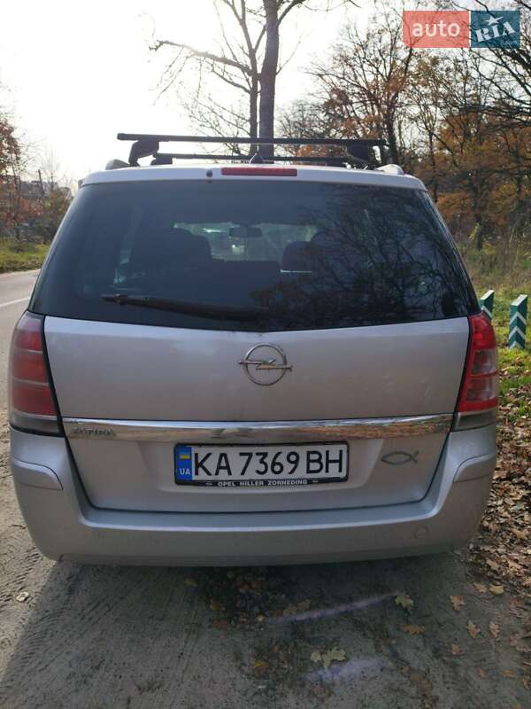 Минивэн Opel Zafira 2006 в Киеве