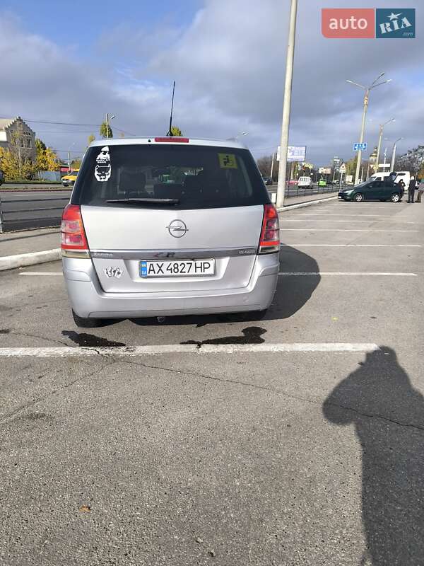 Минивэн Opel Zafira 2008 в Харькове фото 3 Минивэн Opel Zafira 2008 в Харькове