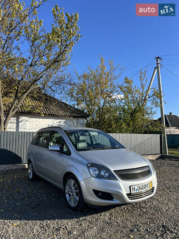 Минивэн Opel Zafira 2008 в Смеле фото 4 Минивэн Opel Zafira 2008 в Смеле