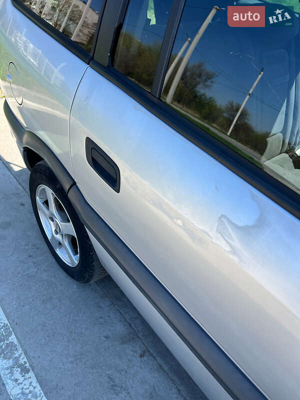 Минивэн Opel Zafira 2001 в Синельниково фото 45 Минивэн Opel Zafira 2001 в Синельниково