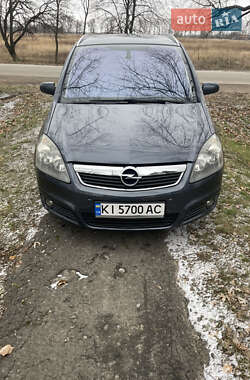 Минивэн Opel Zafira 2007 в Конотопе