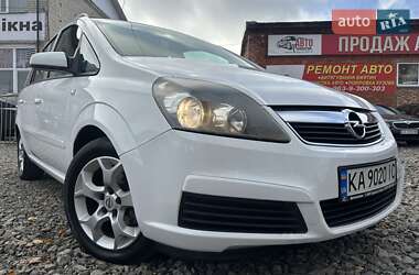 Мінівен Opel Zafira 2006 в Смілі