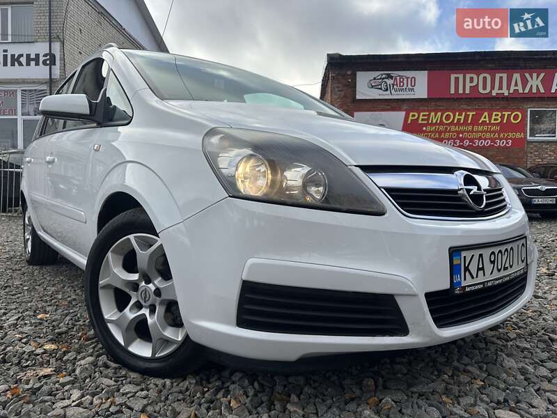 Opel Zafira 2006 Opel Zafira 2006