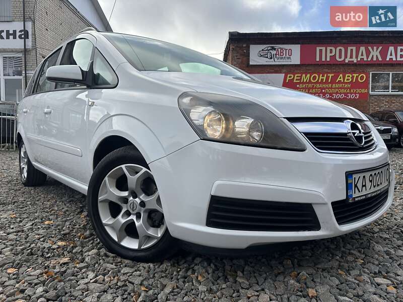Мінівен Opel Zafira 2006 в Смілі
