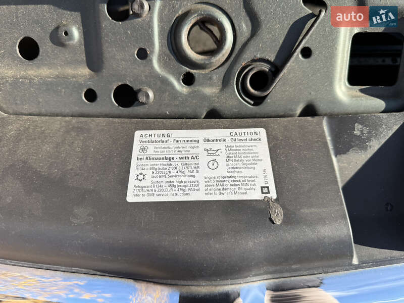 Минивэн Opel Zafira 2009 в Борисполе