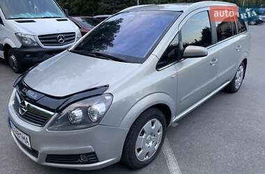 Минивэн Opel Zafira 2007 в Виннице