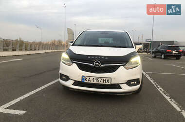Минивэн Opel Zafira 2017 в Киеве