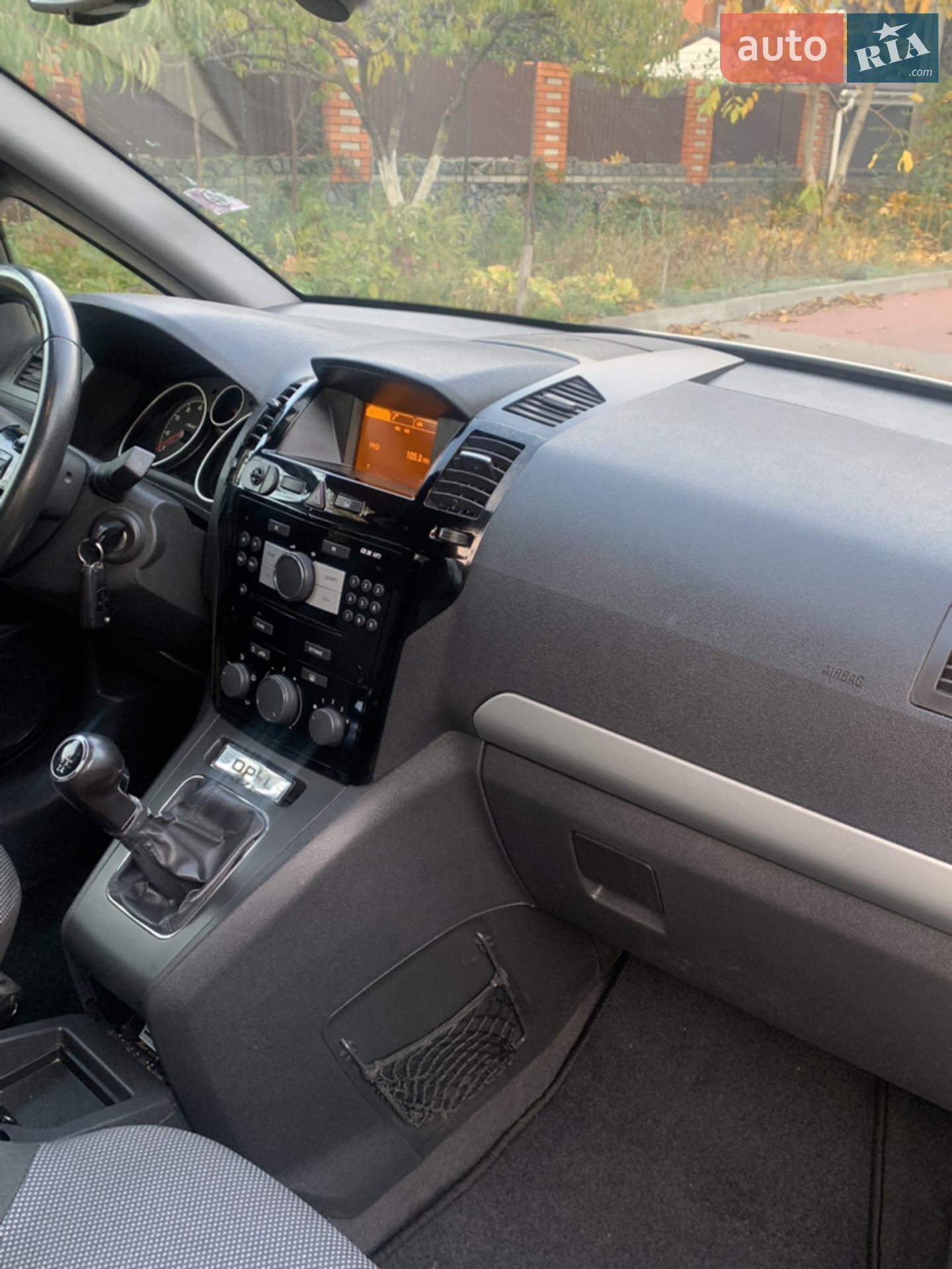 2011 Opel Zafira - мініатюра 39