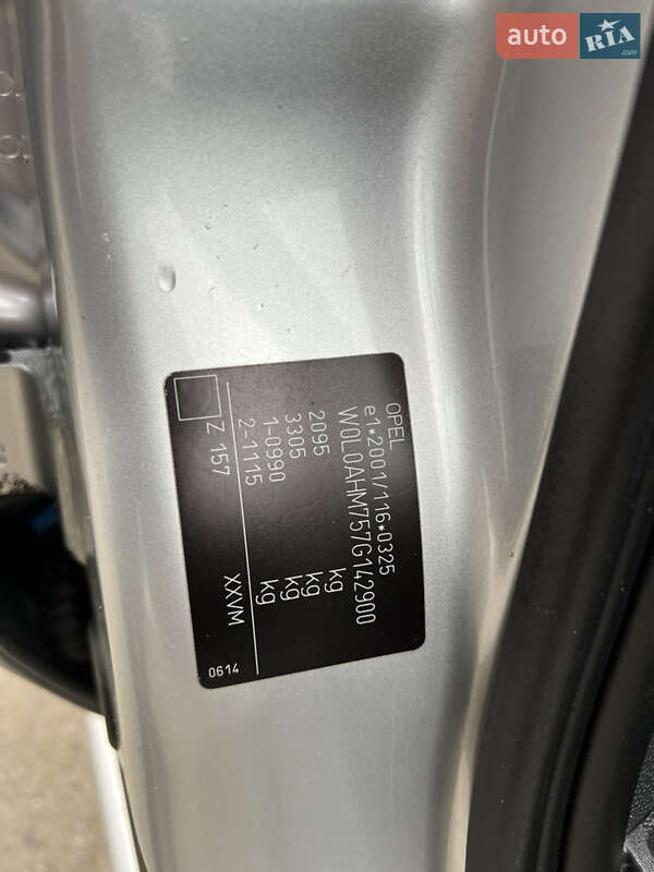 Минивэн Opel Zafira 2007 в Виннице