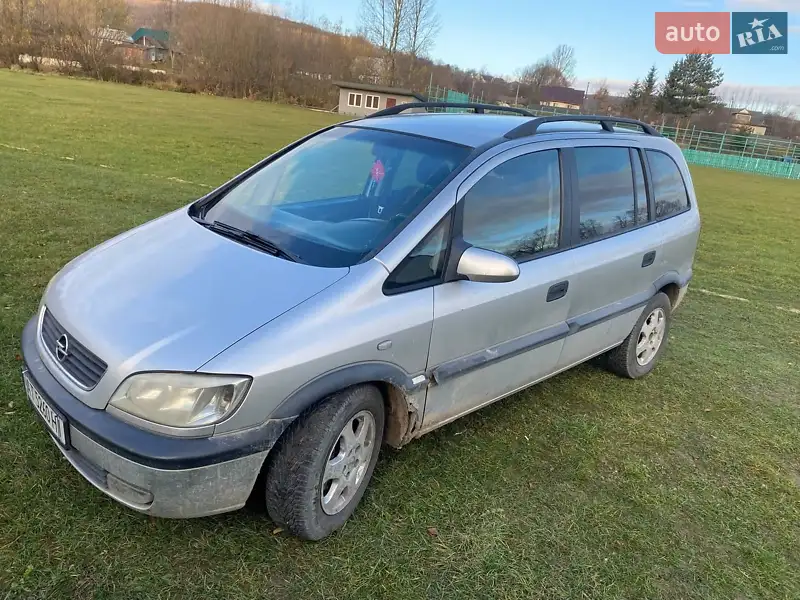 Opel Zafira