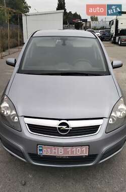 Мінівен Opel Zafira 2006 в Білій Церкві