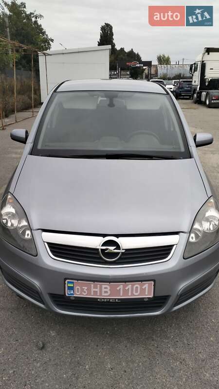 Opel Zafira 2006